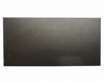 Outdoor LED Display Module